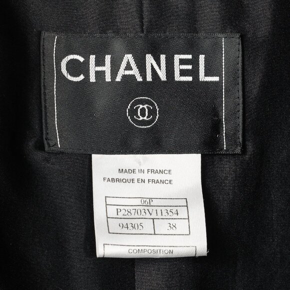 Chanel SS/06 RTW Runway Black Silk Taffeta Tie-Front Jacket - Picture 10 of 14